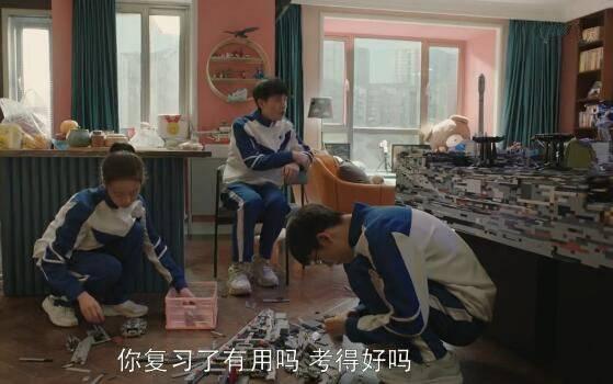 小欢喜第16集分集剧情介绍