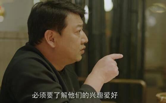 小欢喜第16集分集剧情介绍