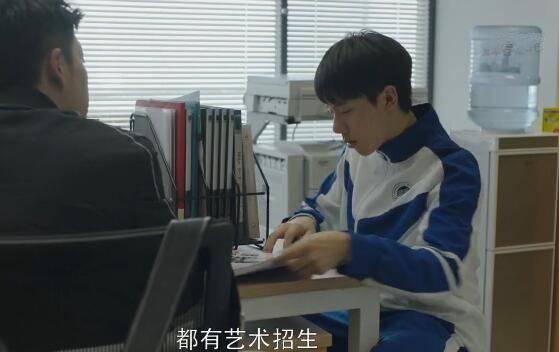 小欢喜第23集分集剧情介绍