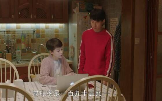 小欢喜第25集分集剧情介绍