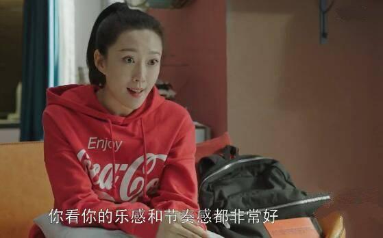 小欢喜第27集分集剧情介绍