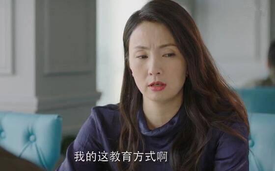 小欢喜第27集分集剧情介绍