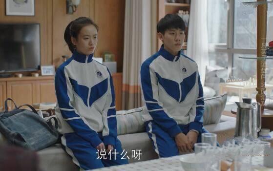 小欢喜第30集分集剧情介绍