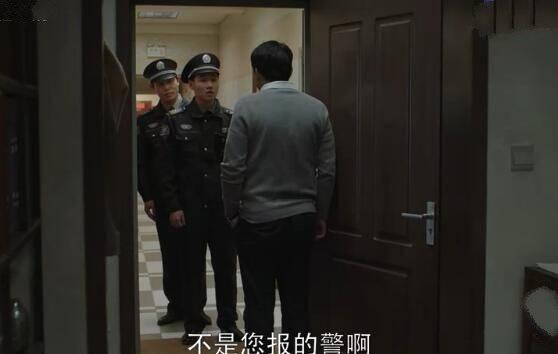 小欢喜第33集分集剧情介绍