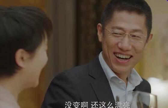 小欢喜第33集分集剧情介绍