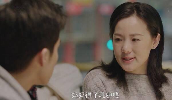 小欢喜第35集分集剧情介绍