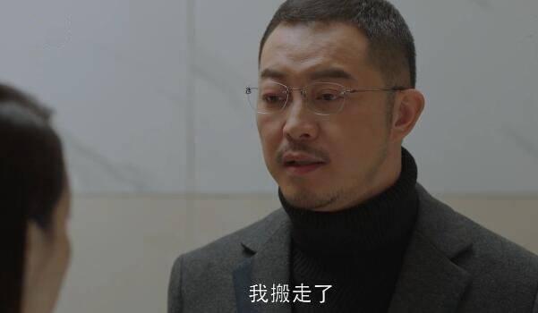 小欢喜第36集分集剧情介绍