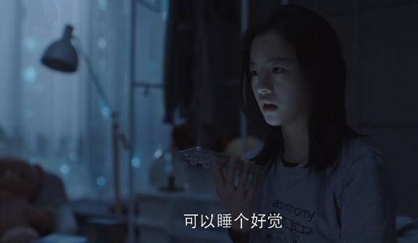 小欢喜第37集分集剧情介绍