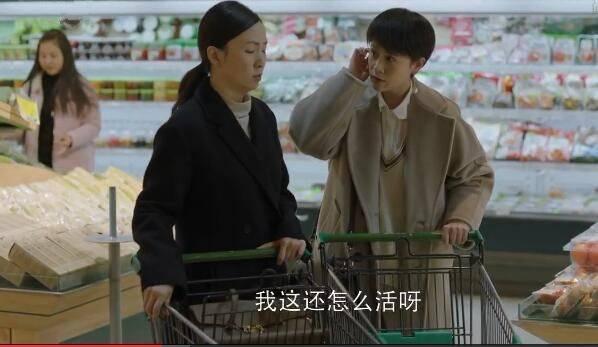 小欢喜第38集分集剧情介绍