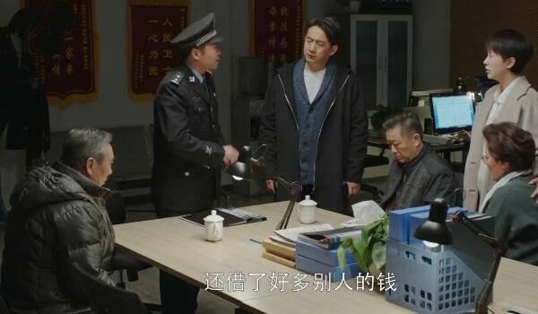 小欢喜第38集分集剧情介绍