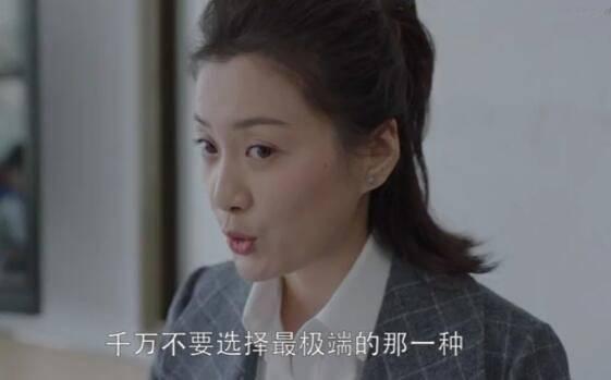 小欢喜第39集分集剧情介绍