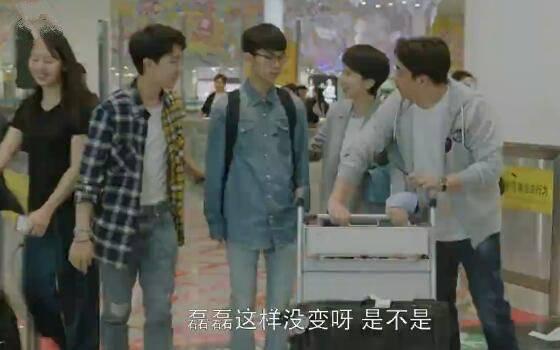 小欢喜第4集分集剧情介绍