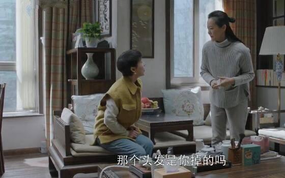 小欢喜第40集分集剧情介绍
