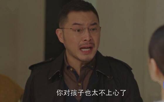 小欢喜第41集分集剧情介绍