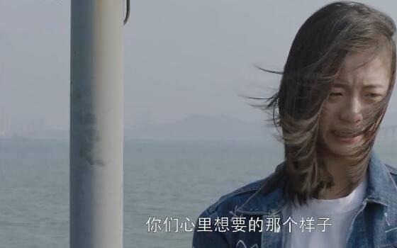 小欢喜第41集分集剧情介绍