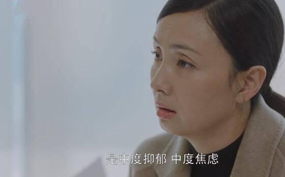 小欢喜第41集分集剧情介绍