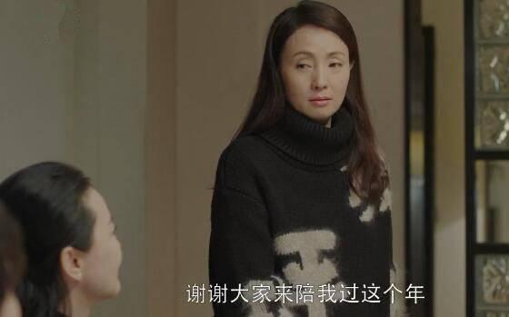小欢喜第42集分集剧情介绍