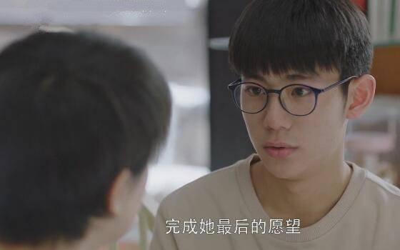 小欢喜第43集分集剧情介绍
