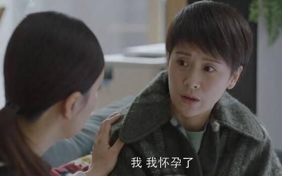 小欢喜第44集分集剧情介绍