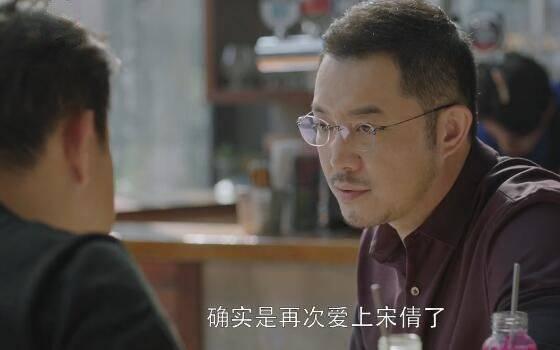小欢喜第46集分集剧情介绍