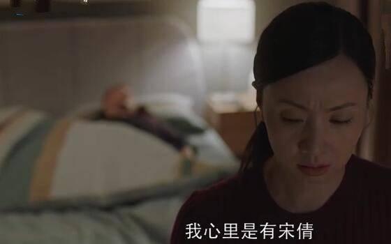 小欢喜第47集分集剧情介绍