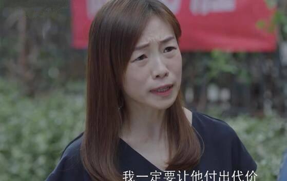 小欢喜第47集分集剧情介绍