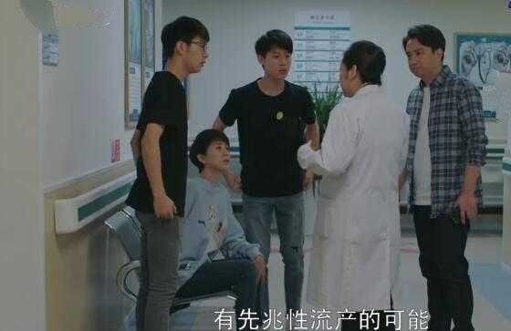 小欢喜第48集分集剧情介绍