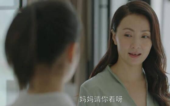 小欢喜第5集分集剧情介绍