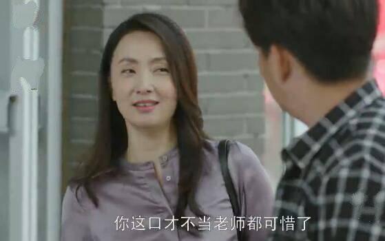小欢喜第6集分集剧情介绍