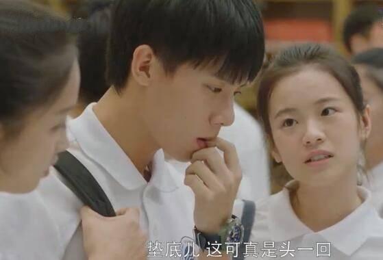 小欢喜第7集分集剧情介绍