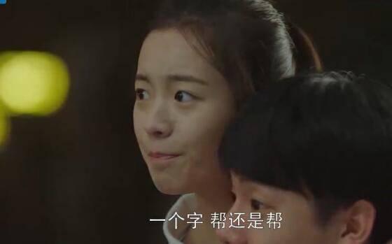 小欢喜第7集分集剧情介绍