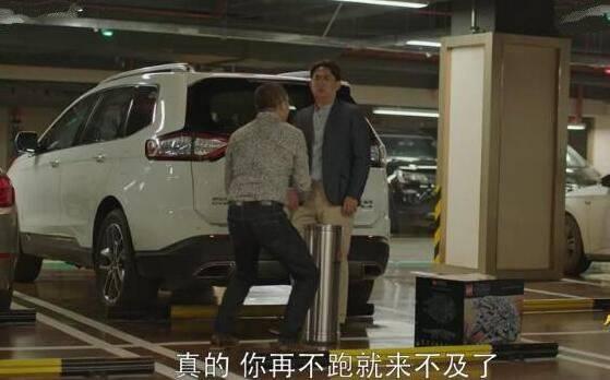 小欢喜第9集分集剧情介绍
