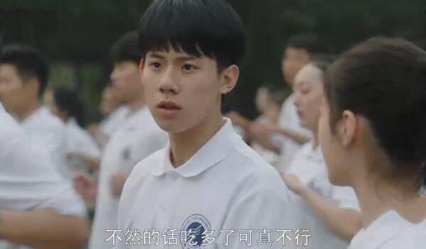 小欢喜第9集分集剧情介绍