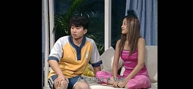 好男好女第13集分集剧情介绍