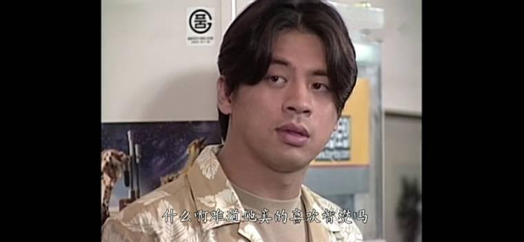 好男好女第16集分集剧情介绍