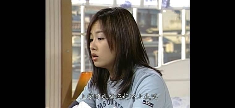 好男好女第19集分集剧情介绍