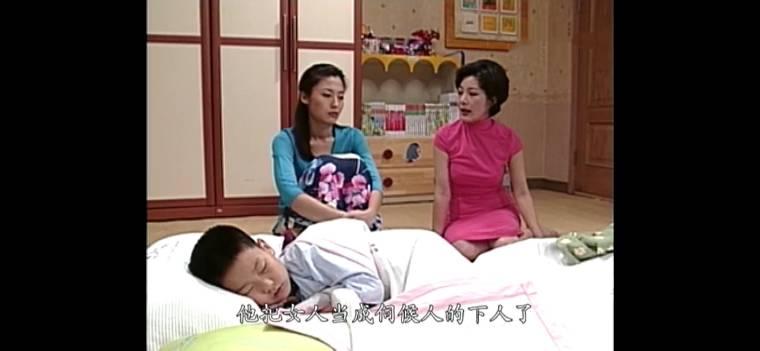 好男好女第20集分集剧情介绍