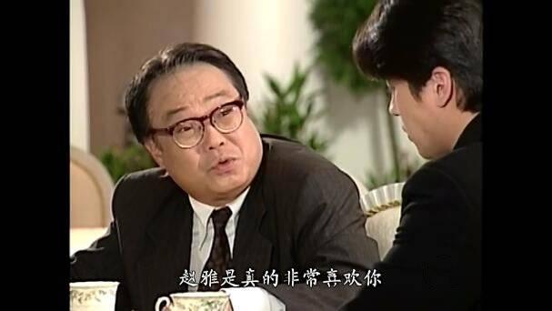 好男好女第21集分集剧情介绍