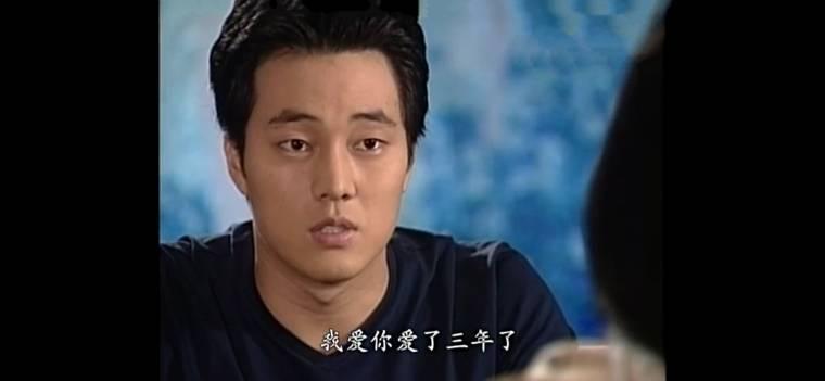 好男好女第22集分集剧情介绍(大结局)