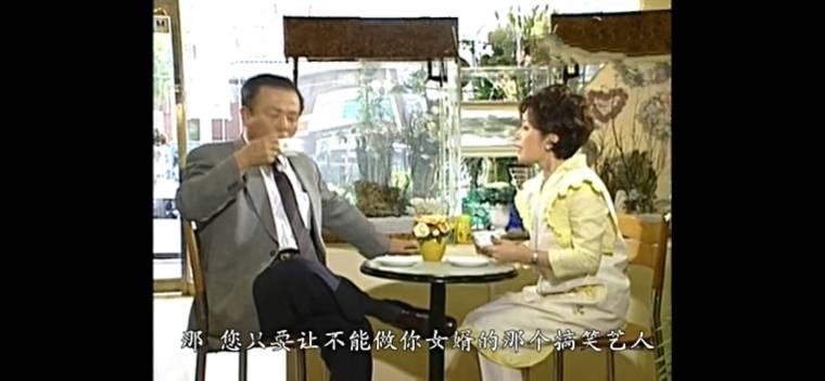 好男好女第4集分集剧情介绍