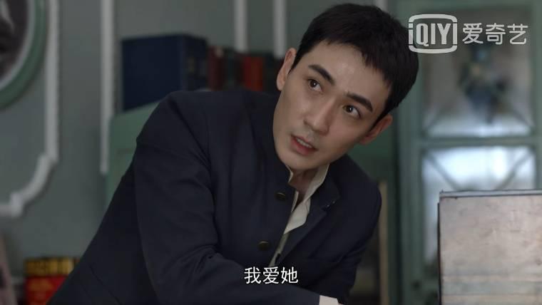 叛逆者第13集分集剧情介绍