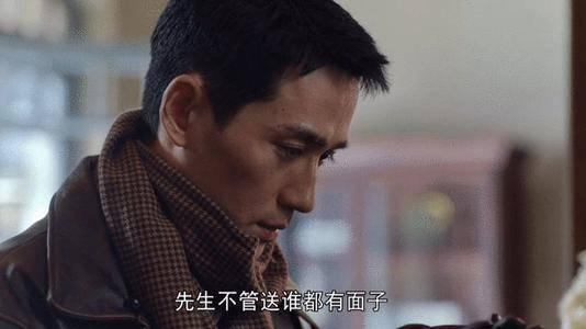叛逆者第27集分集剧情介绍