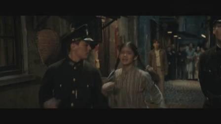 隐秘而伟大第5集分集剧情介绍