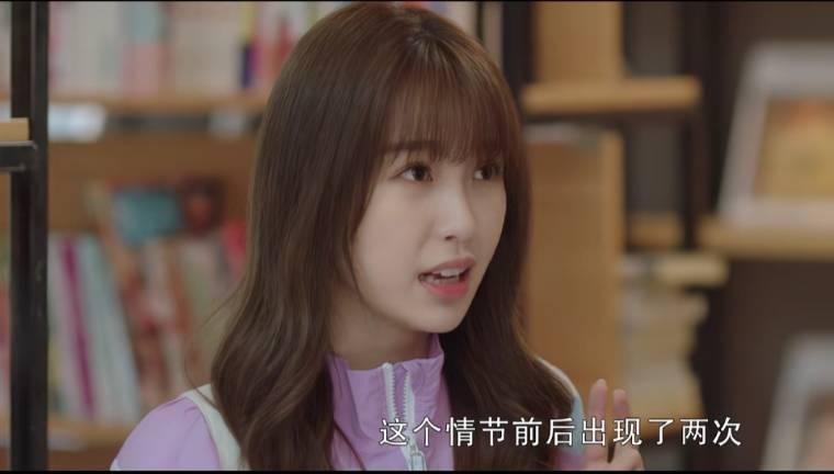 月光变奏曲第13集分集剧情介绍