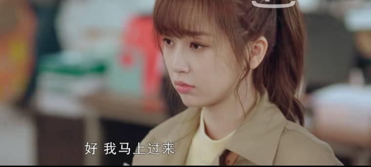 月光变奏曲第17集分集剧情介绍