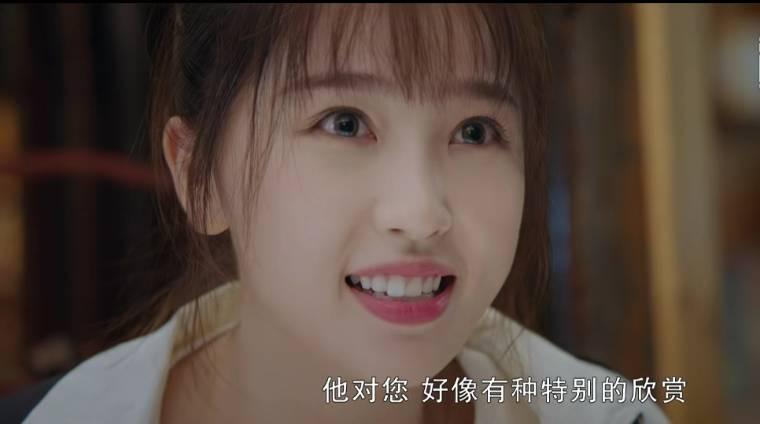 月光变奏曲第18集分集剧情介绍