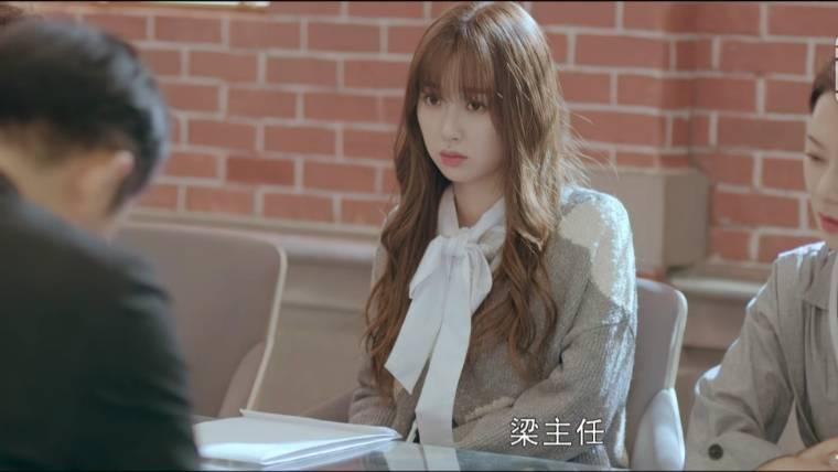 月光变奏曲第20集分集剧情介绍