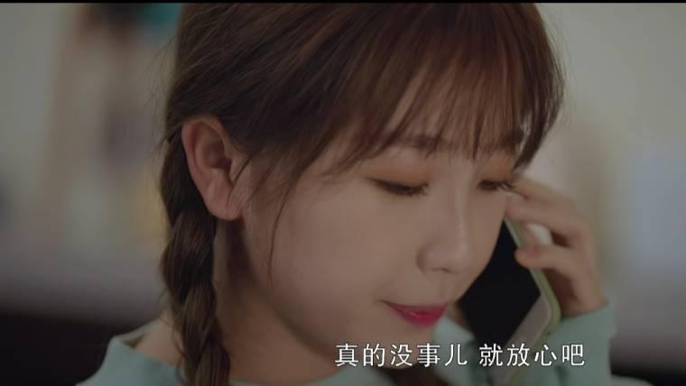 月光变奏曲第22集分集剧情介绍