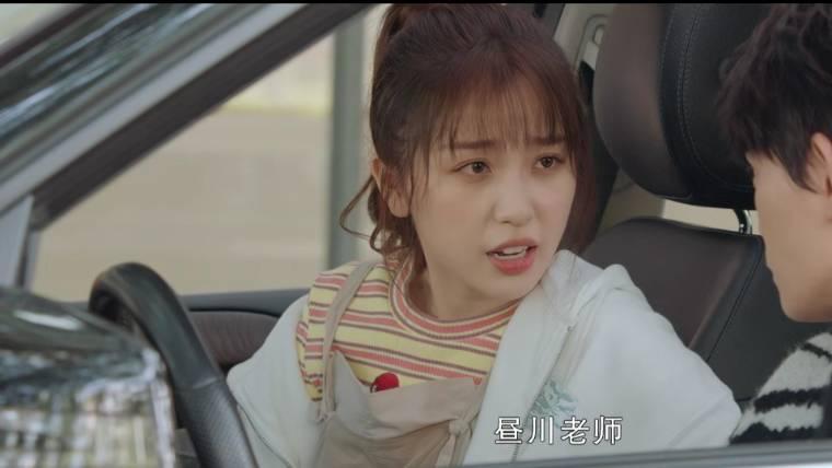 月光变奏曲第23集分集剧情介绍