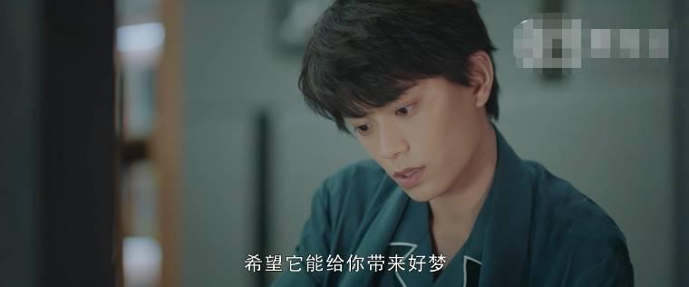 月光变奏曲第24集分集剧情介绍